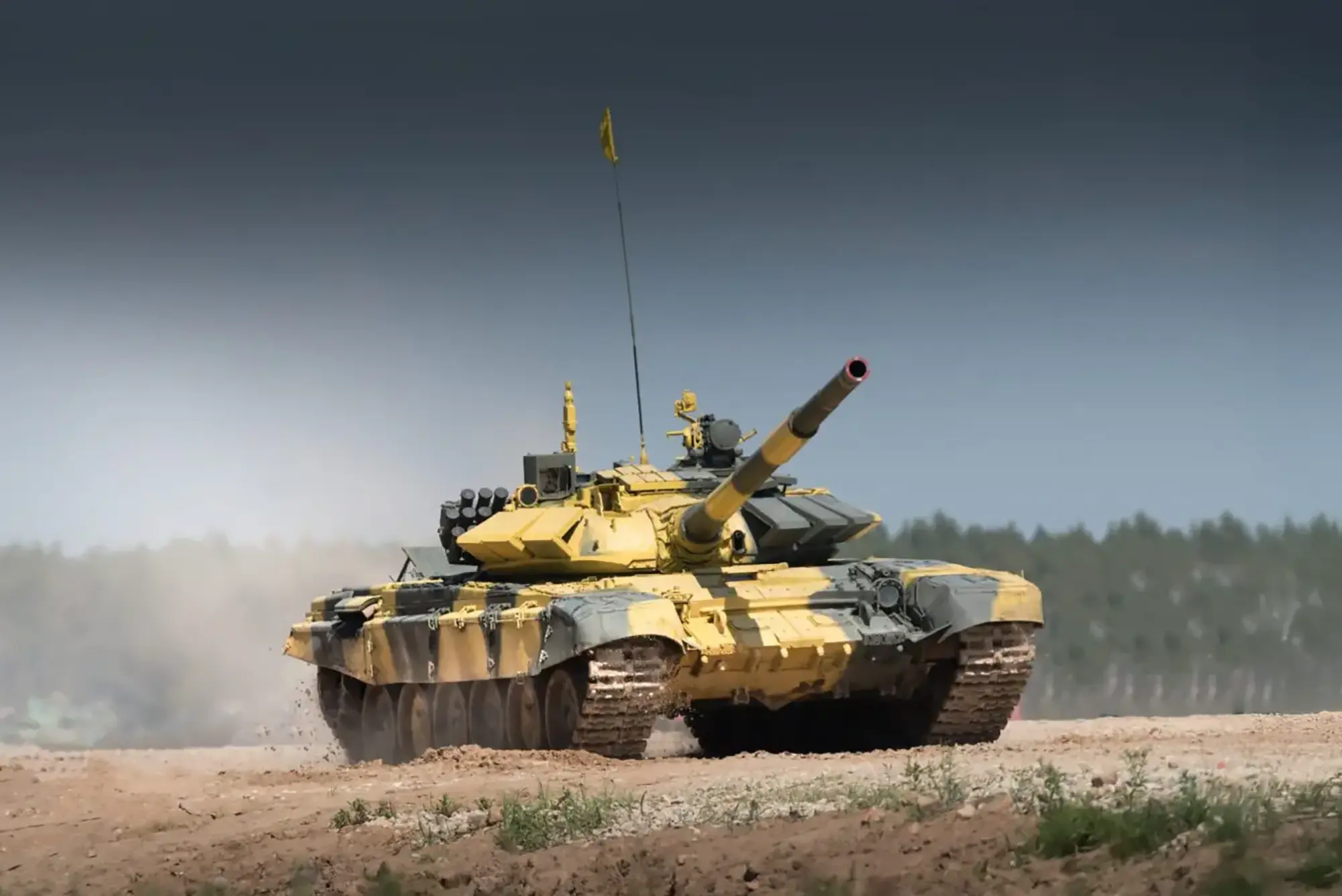 Defence - AdobeStock 216401974 cropped